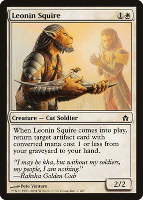 Leonin Squire card from Fifth Dawn