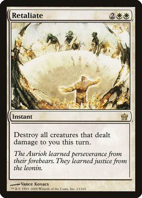 Retaliate card from Fifth Dawn