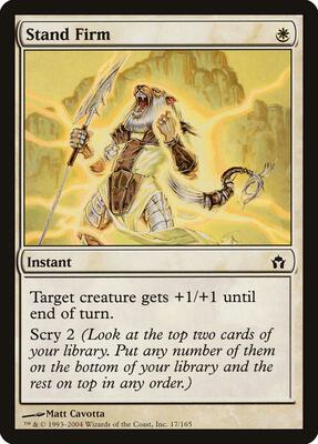 Stand Firm card from Fifth Dawn