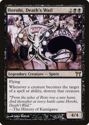 Horobi, Death's Wail card from Champions of Kamigawa