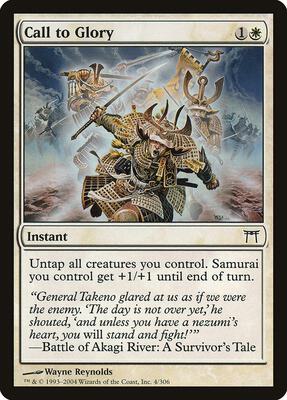 Call to Glory card from Champions of Kamigawa