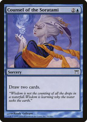 Counsel of the Soratami card from Champions of Kamigawa