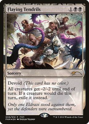 Flaying Tendrils card from FNM Promos