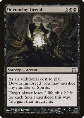 Devouring Greed card from Champions of Kamigawa