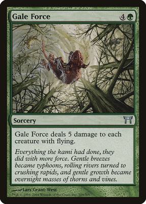 Gale Force card from Champions of Kamigawa