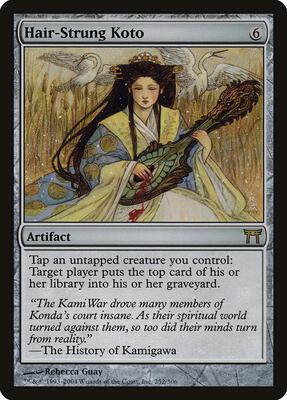 Hair-Strung Koto card from Champions of Kamigawa
