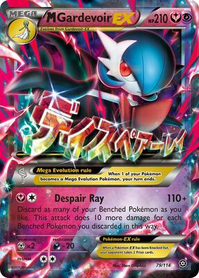 M Gardevoir EX card from XY - Steam Siege