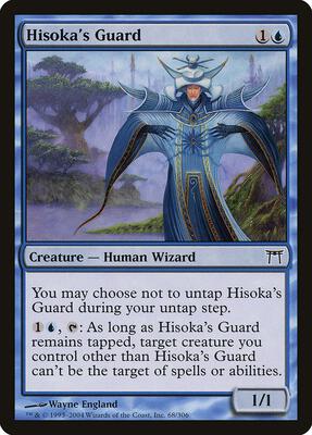 Hisoka's Guard card from Champions of Kamigawa