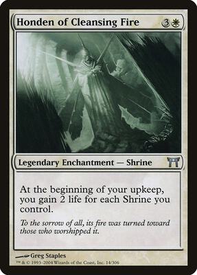 Honden of Cleansing Fire card from Champions of Kamigawa