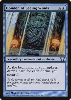 Honden of Seeing Winds card from Champions of Kamigawa