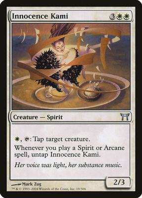 Innocence Kami card from Champions of Kamigawa