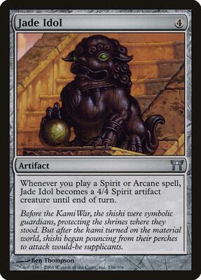 Jade Idol card from Champions of Kamigawa
