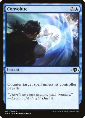 Convolute card from Eldritch Moon