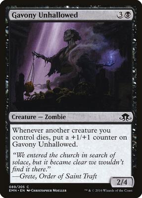 Gavony Unhallowed card from Eldritch Moon