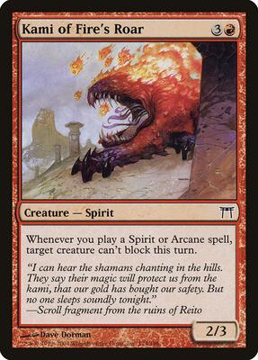 Kami of Fire's Roar card from Champions of Kamigawa