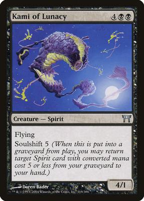 Kami of Lunacy card from Champions of Kamigawa