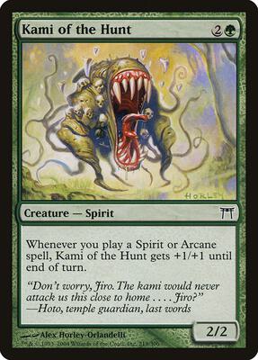 Kami of the Hunt card from Champions of Kamigawa