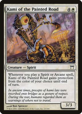 Kami of the Painted Road card from Champions of Kamigawa