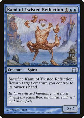 Kami of Twisted Reflection card from Champions of Kamigawa