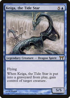 Keiga, the Tide Star card from Champions of Kamigawa