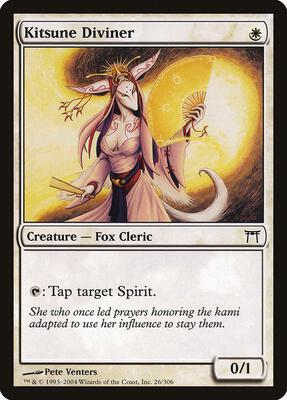 Kitsune Diviner card from Champions of Kamigawa