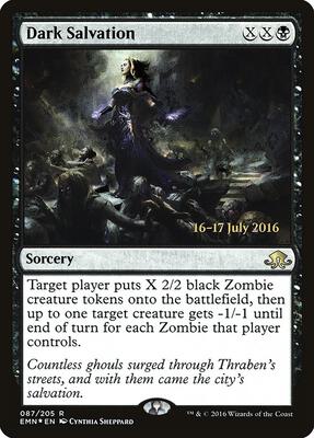 Dark Salvation card from Prerelease Cards