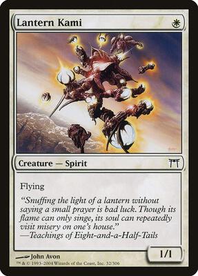 Lantern Kami card from Champions of Kamigawa