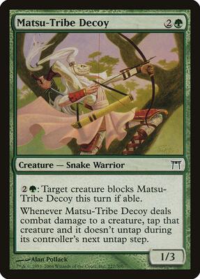 Matsu-Tribe Decoy card from Champions of Kamigawa