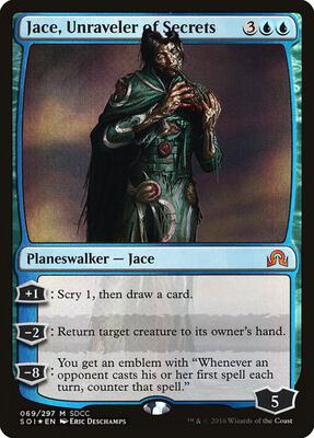 Jace, Unraveler of Secrets (SDCC 2016 Exclusive) card from Media Promos