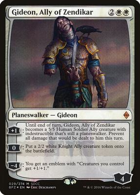 Gideon, Ally of Zendikar (SDCC 2016 Exclusive) card from Media Promos