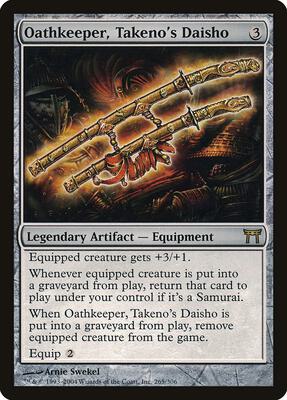 Oathkeeper, Takeno's Daisho card from Champions of Kamigawa