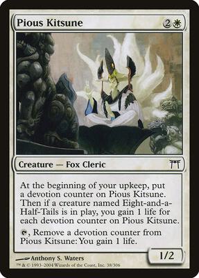 Pious Kitsune card from Champions of Kamigawa