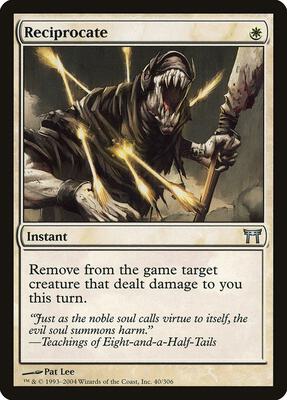 Reciprocate card from Champions of Kamigawa