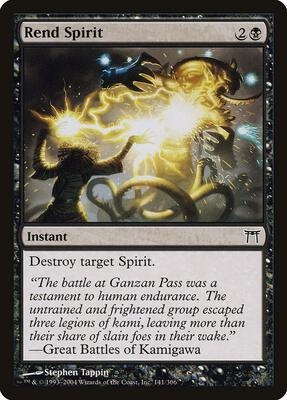 Rend Spirit card from Champions of Kamigawa