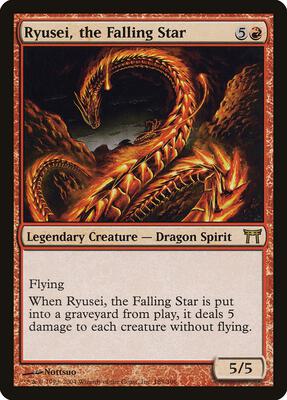 Ryusei, the Falling Star card from Champions of Kamigawa