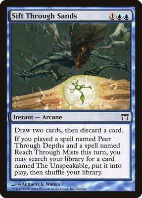 Sift Through Sands card from Champions of Kamigawa