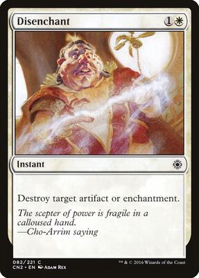 Disenchant card from Conspiracy: Take the Crown