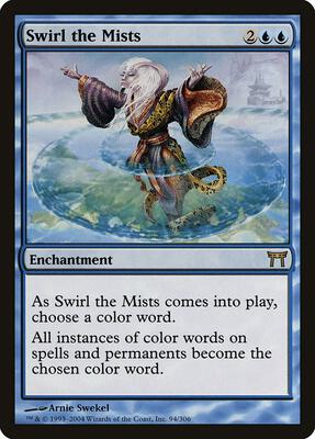 Swirl the Mists card from Champions of Kamigawa