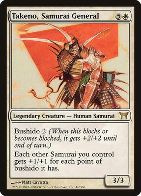 Takeno, Samurai General card from Champions of Kamigawa