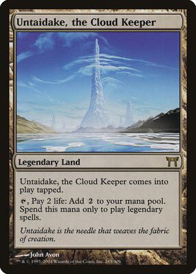 Untaidake, the Cloud Keeper card from Champions of Kamigawa