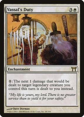 Vassal's Duty card from Champions of Kamigawa