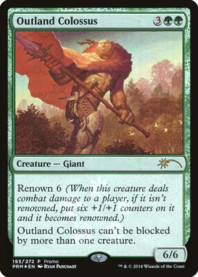 Outland Colossus card from Unique and Miscellaneous Promos
