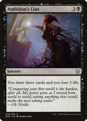 Ambition's Cost card from Duel Decks: Nissa vs. Ob Nixilis