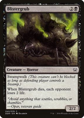 Blistergrub card from Duel Decks: Nissa vs. Ob Nixilis
