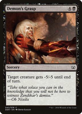 Demon's Grasp card from Duel Decks: Nissa vs. Ob Nixilis