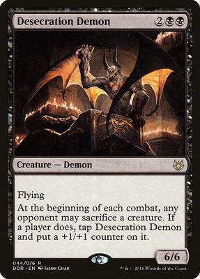 Desecration Demon card from Duel Decks: Nissa vs. Ob Nixilis