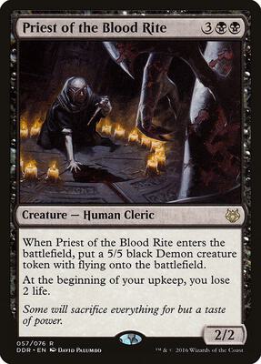 Priest of the Blood Rite card from Duel Decks: Nissa vs. Ob Nixilis