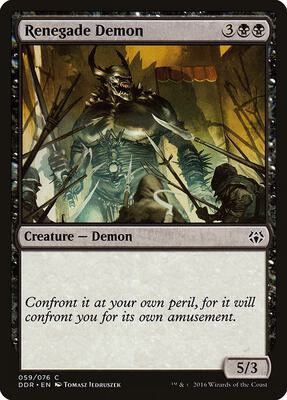 Renegade Demon card from Duel Decks: Nissa vs. Ob Nixilis