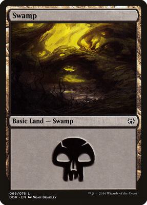 Swamp (066) card from Duel Decks: Nissa vs. Ob Nixilis