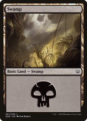 Swamp (067) card from Duel Decks: Nissa vs. Ob Nixilis